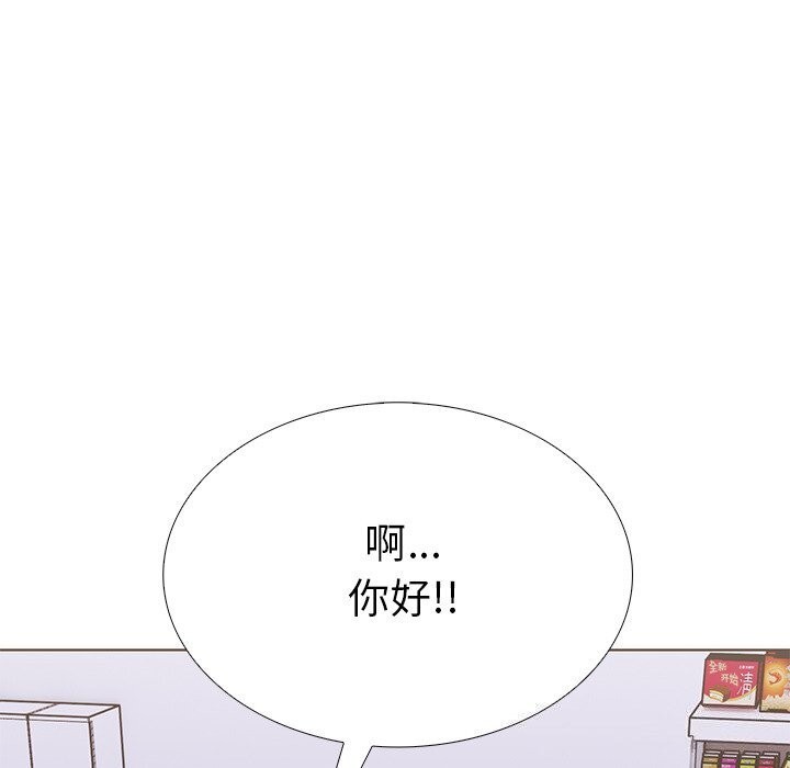 第28话-走不出的房间：第二季-Studio M（第43张）