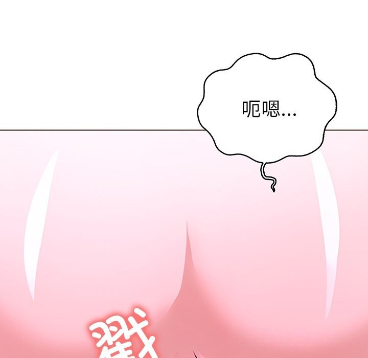 第29话-走不出的房间：第二季-Studio M（第7张）