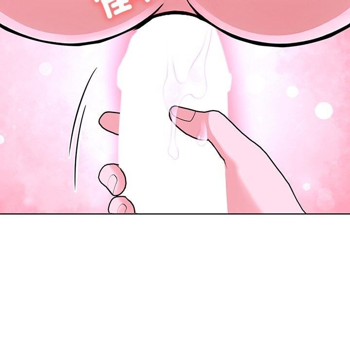 第29话-走不出的房间：第二季-Studio M（第8张）