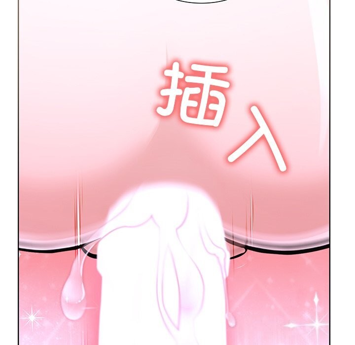 第29话-走不出的房间：第二季-Studio M（第13张）
