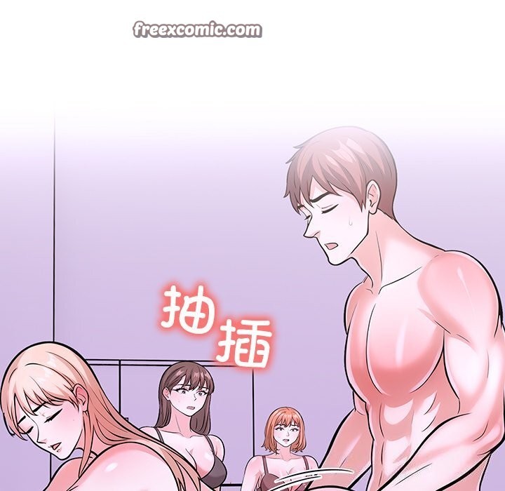 第29话-走不出的房间：第二季-Studio M（第15张）
