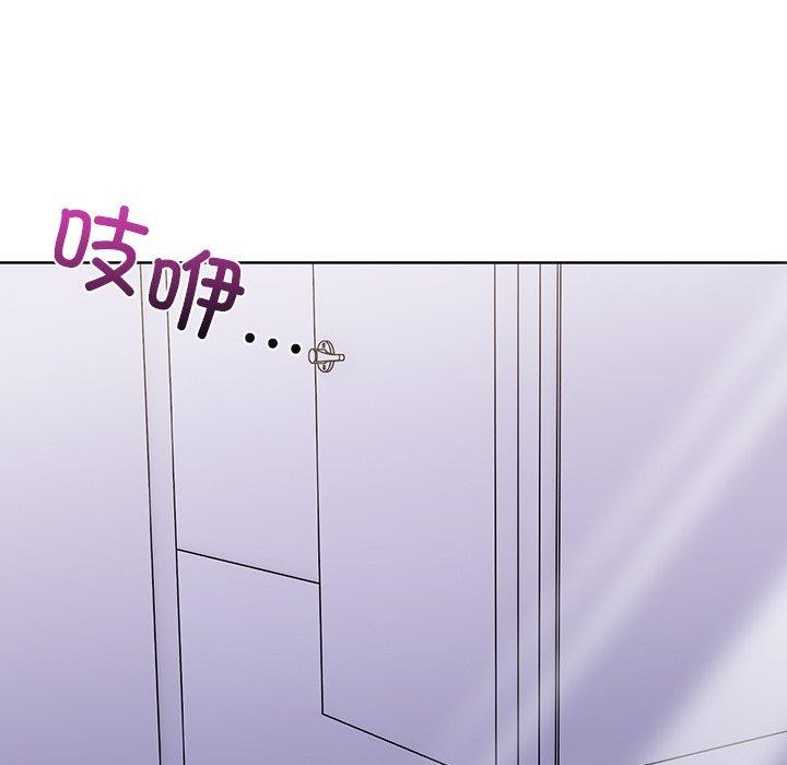 第31话-走不出的房间：第二季-Studio M（第17张）