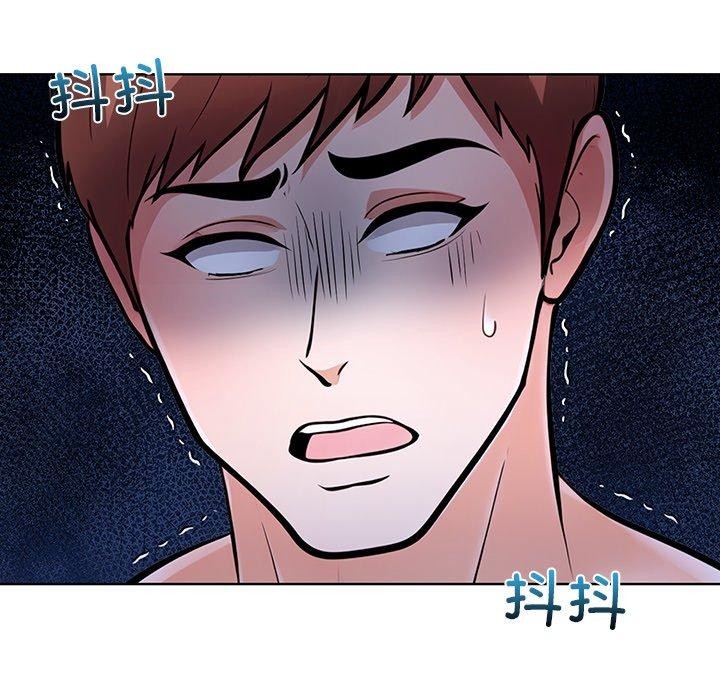 第31话-走不出的房间：第二季-Studio M（第23张）