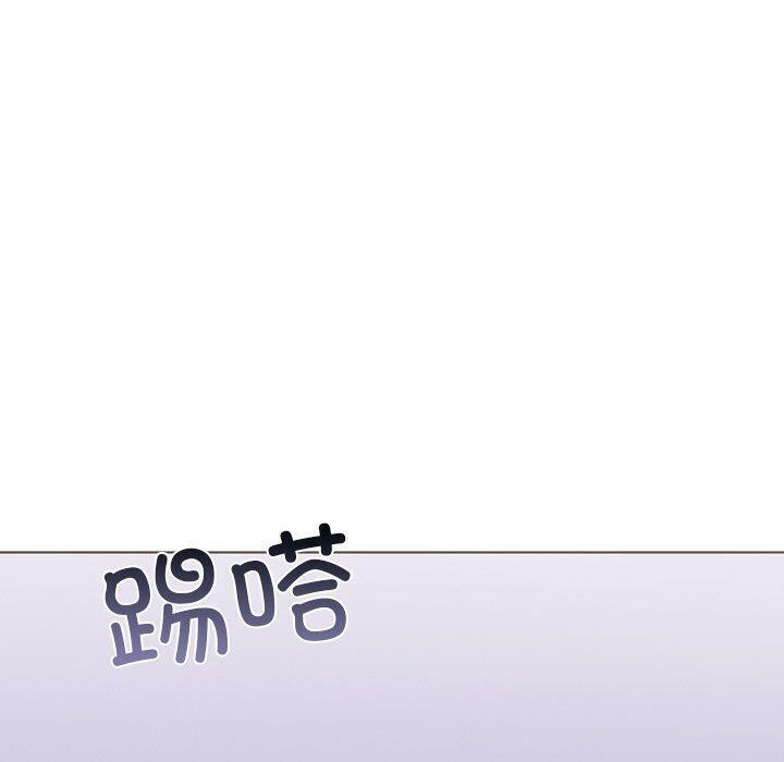 第31话-走不出的房间：第二季-Studio M（第40张）