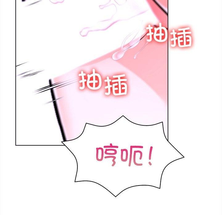 第32话-走不出的房间：第二季-Studio M（第33张）