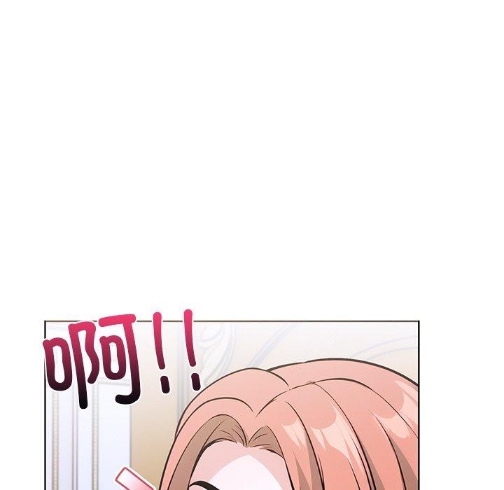 第33话-走不出的房间：第二季-Studio M（第37张）