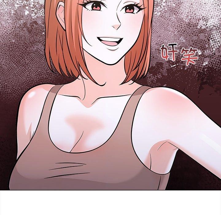 第33话-走不出的房间：第二季-Studio M（第46张）