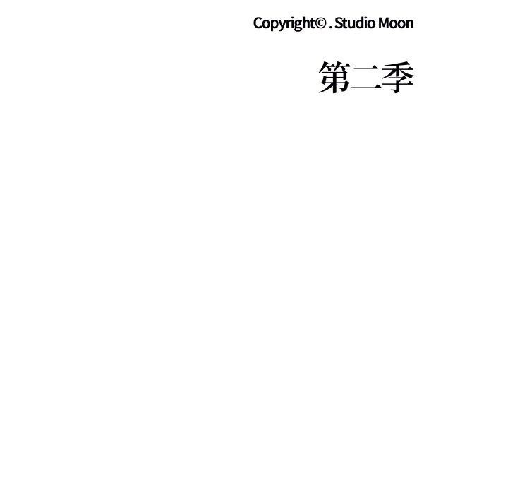 第34话-走不出的房间：第二季-Studio M（第16张）