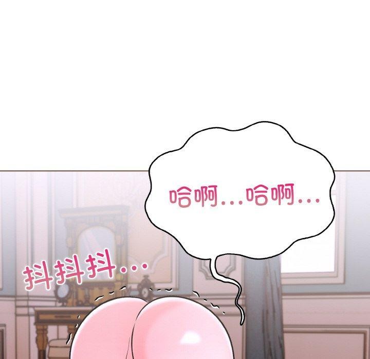 第34话-走不出的房间：第二季-Studio M（第25张）