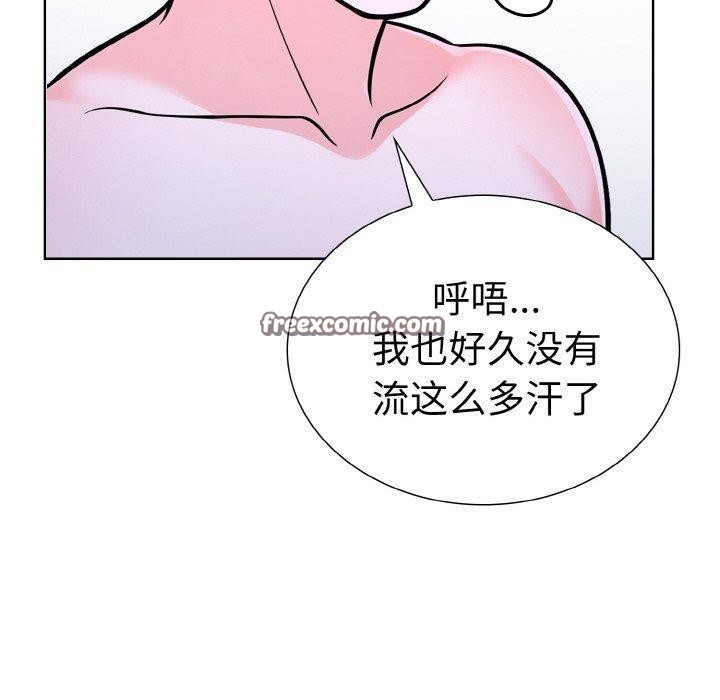 第34话-走不出的房间：第二季-Studio M（第30张）