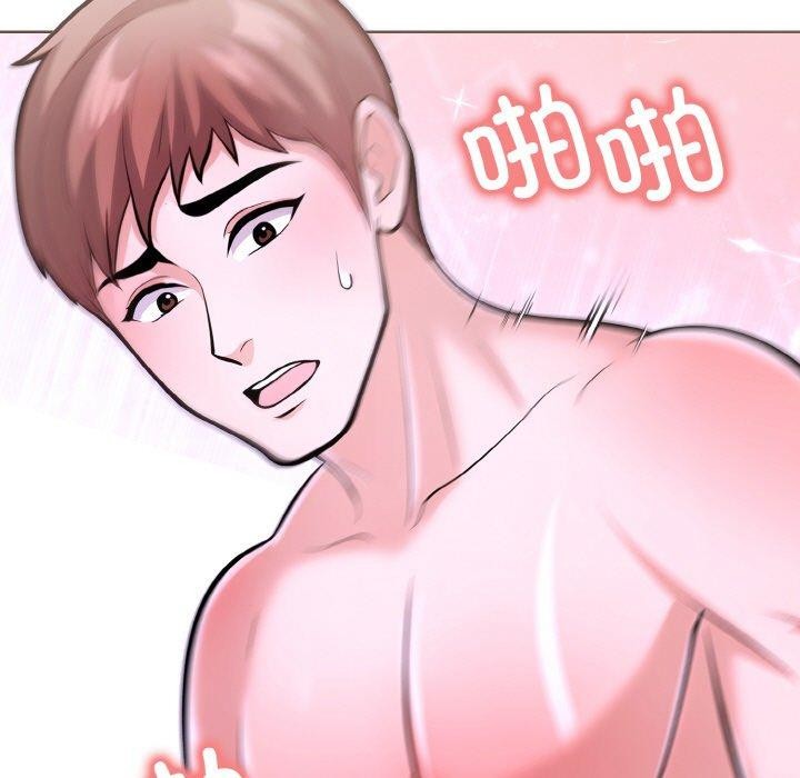 第35话-走不出的房间：第二季-Studio M（第11张）