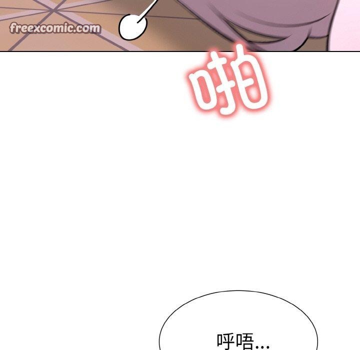 第35话-走不出的房间：第二季-Studio M（第14张）