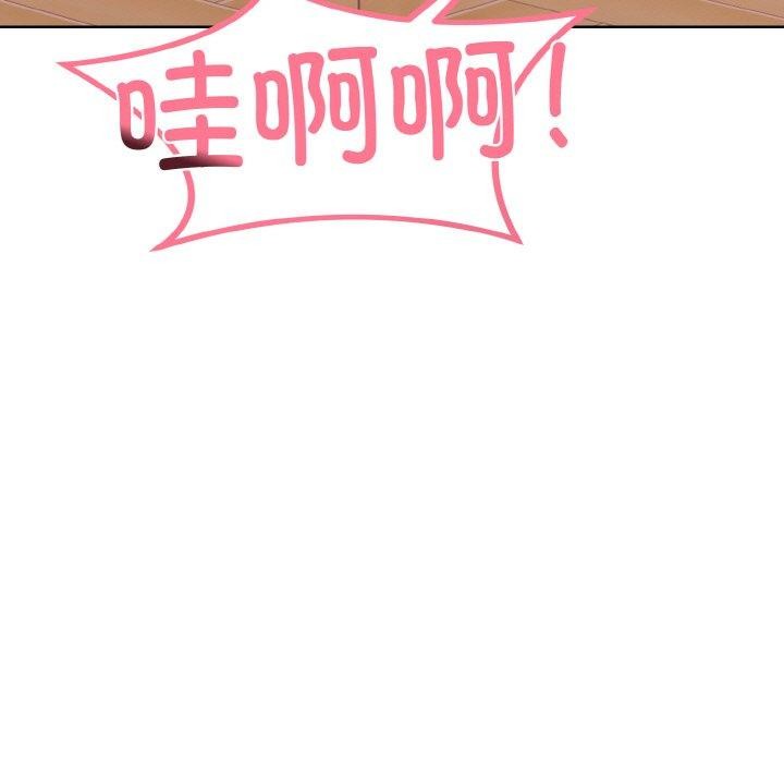 第35话-走不出的房间：第二季-Studio M（第17张）