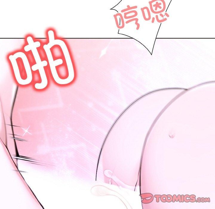 第35话-走不出的房间：第二季-Studio M（第21张）