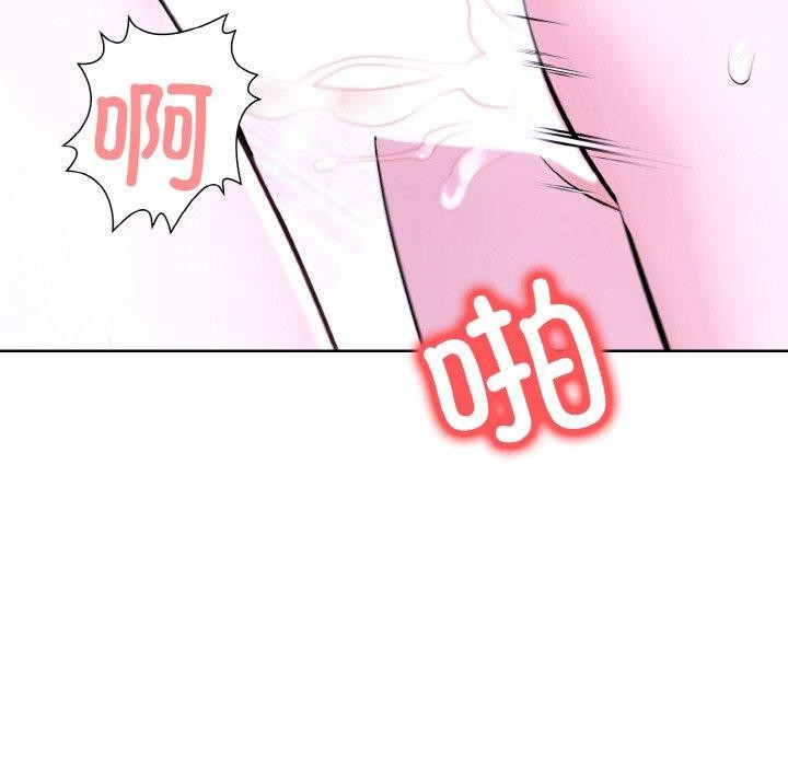 第35话-走不出的房间：第二季-Studio M（第22张）