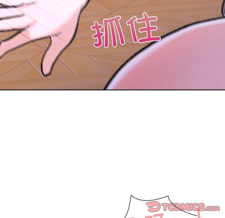 第35话-走不出的房间：第二季-Studio M（第30张）