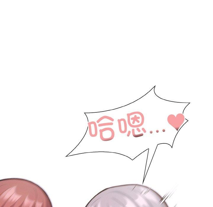 第35话-走不出的房间：第二季-Studio M（第33张）