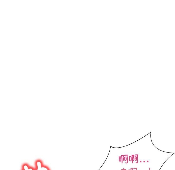 第35话-走不出的房间：第二季-Studio M（第36张）