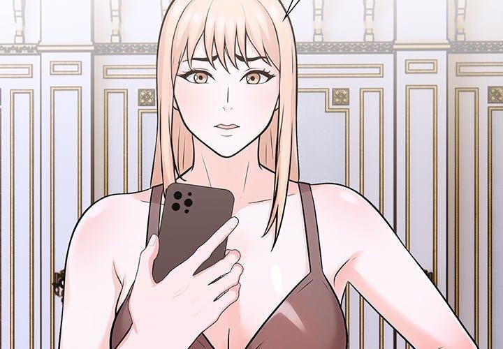 第36话-走不出的房间：第二季-Studio M（第2张）