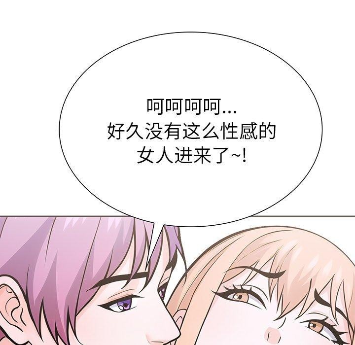 第36话-走不出的房间：第二季-Studio M（第13张）