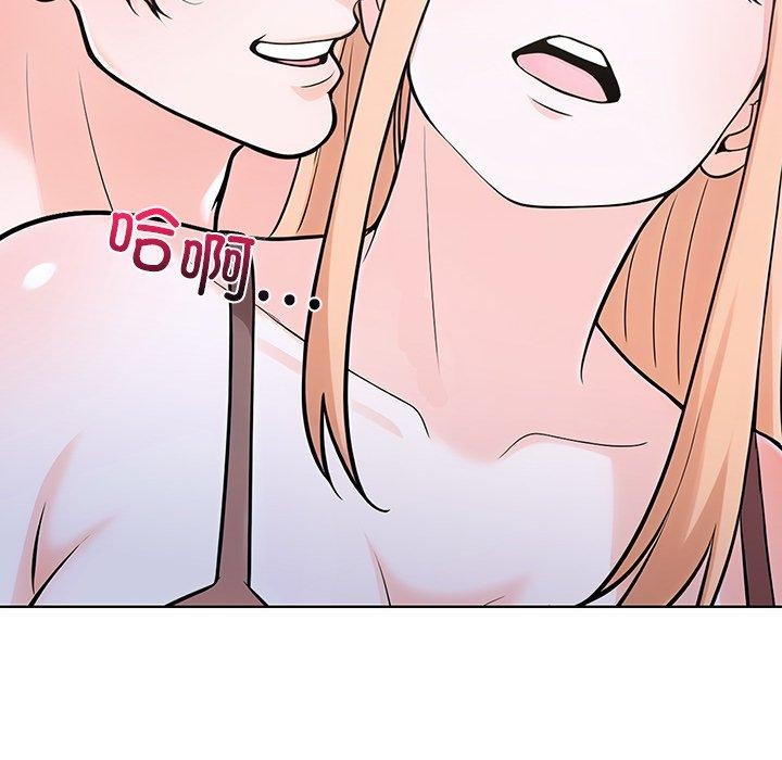 第36话-走不出的房间：第二季-Studio M（第14张）