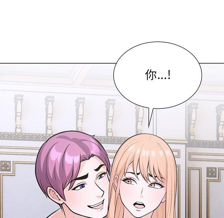 第36话-走不出的房间：第二季-Studio M（第16张）