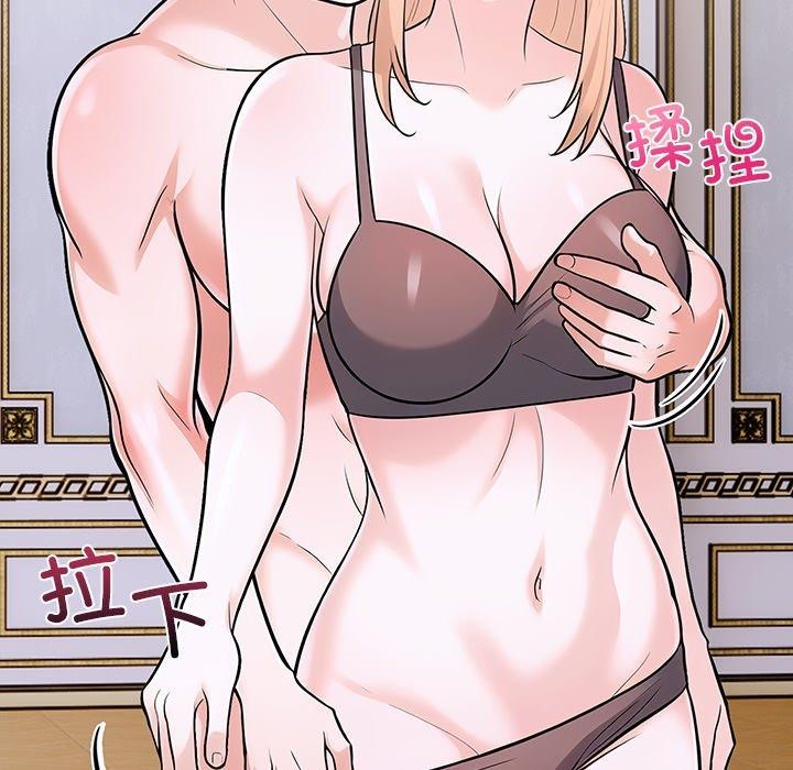 第36话-走不出的房间：第二季-Studio M（第17张）