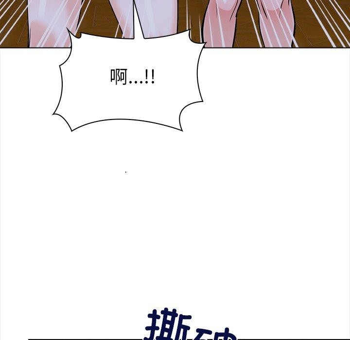 第36话-走不出的房间：第二季-Studio M（第25张）