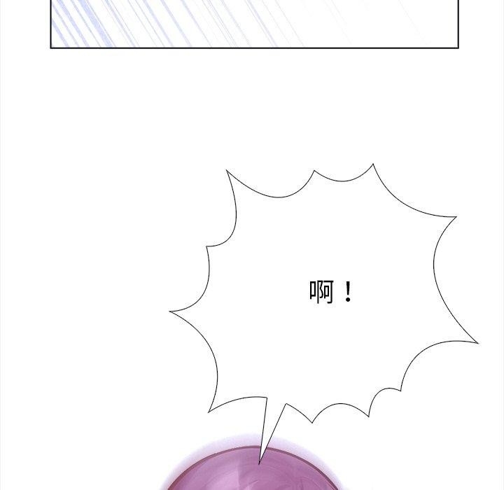 第36话-走不出的房间：第二季-Studio M（第43张）