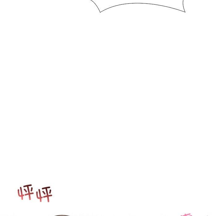 第37话-走不出的房间：第二季-Studio M（第36张）