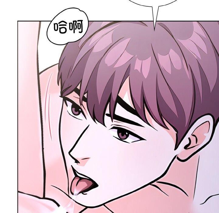 第38话-走不出的房间：第二季-Studio M（第5张）