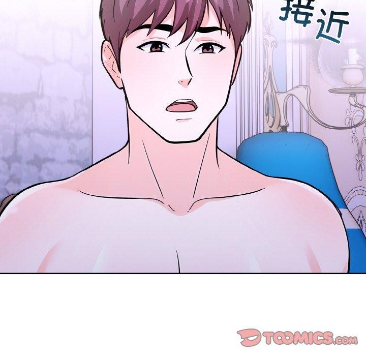 第38话-走不出的房间：第二季-Studio M（第21张）