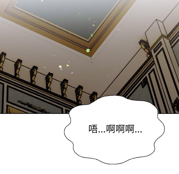 第38话-走不出的房间：第二季-Studio M（第32张）