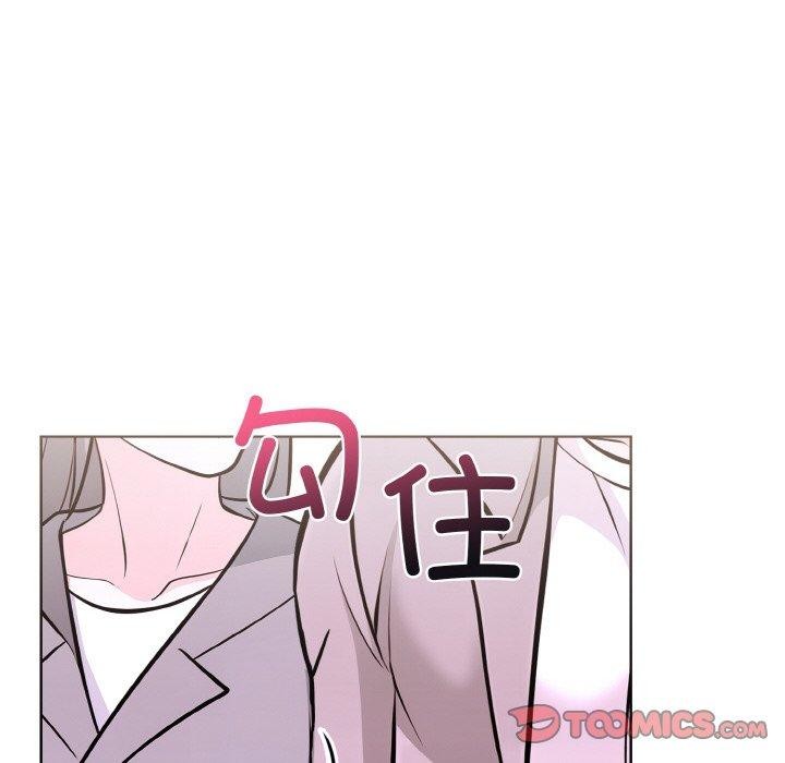 第39话-走不出的房间：第二季-Studio M（第21张）