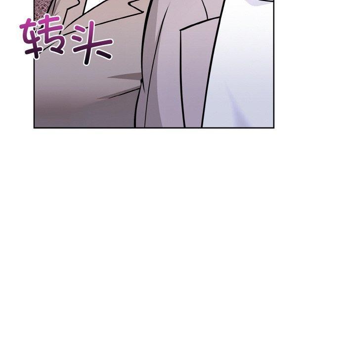 第39话-走不出的房间：第二季-Studio M（第30张）