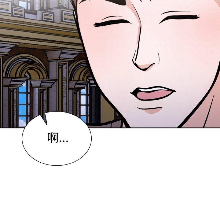 第39话-走不出的房间：第二季-Studio M（第35张）