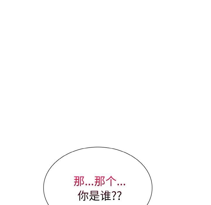 第39话-走不出的房间：第二季-Studio M（第36张）