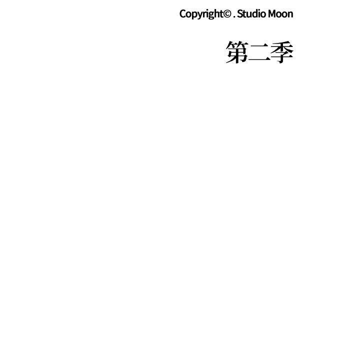 第40话-走不出的房间：第二季-Studio M（第15张）
