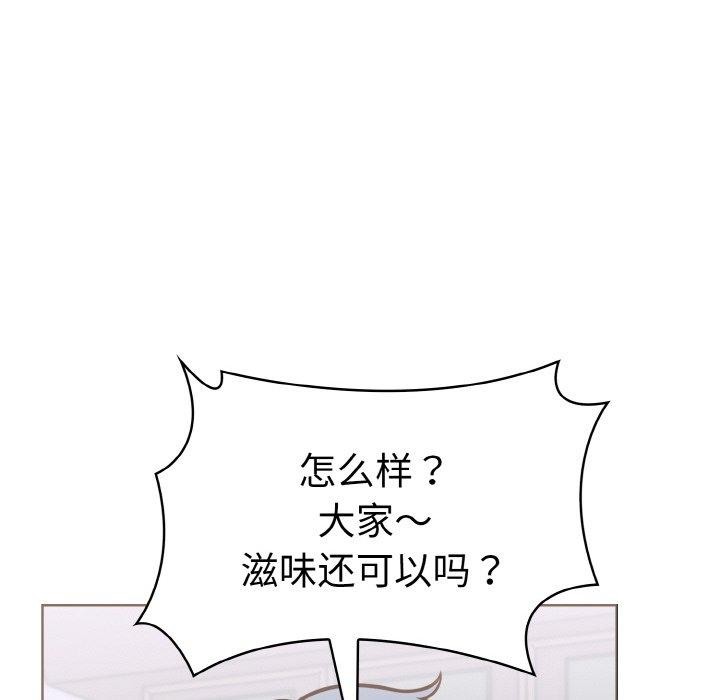 第40话-走不出的房间：第二季-Studio M（第26张）