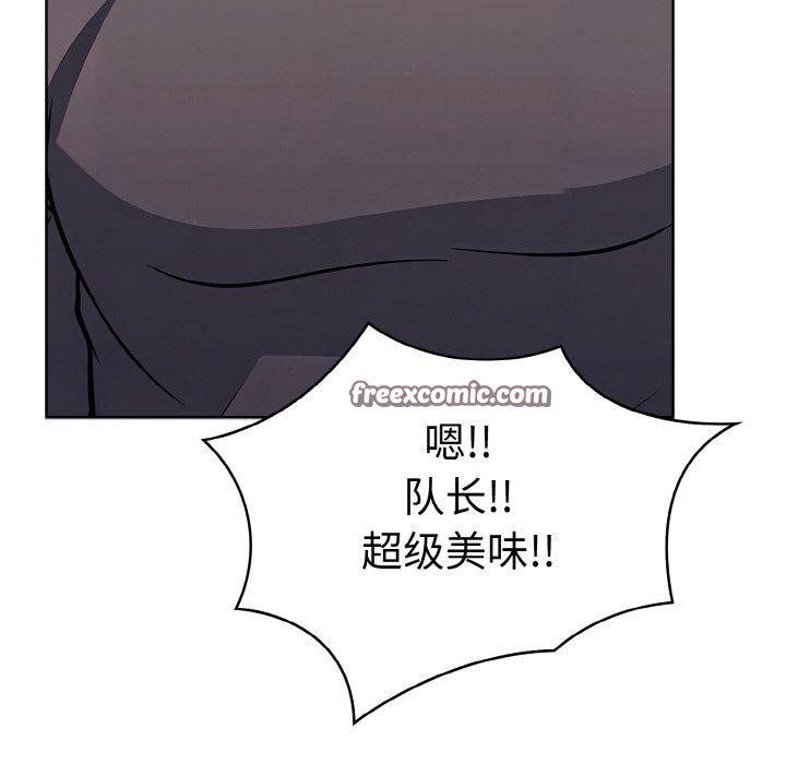 第40话-走不出的房间：第二季-Studio M（第28张）