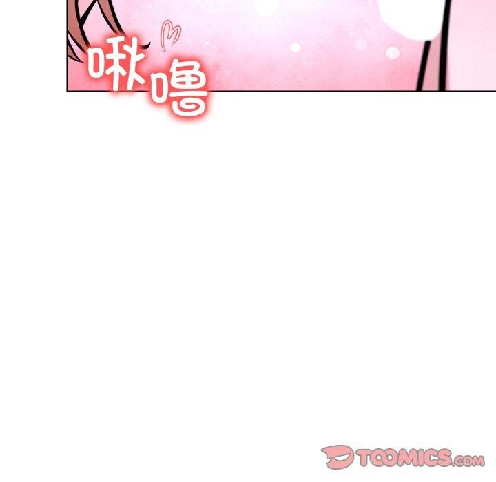 第40话-走不出的房间：第二季-Studio M（第39张）