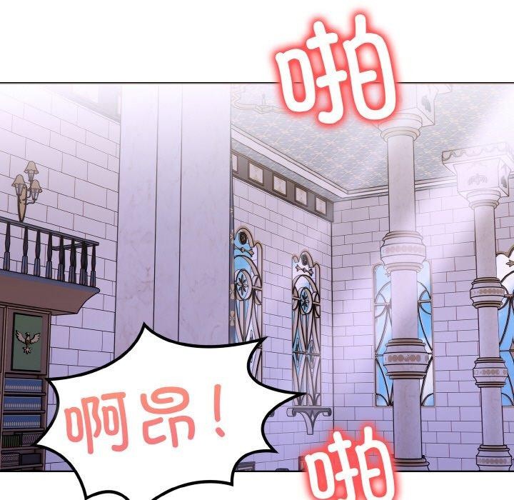 第40话-走不出的房间：第二季-Studio M（第46张）
