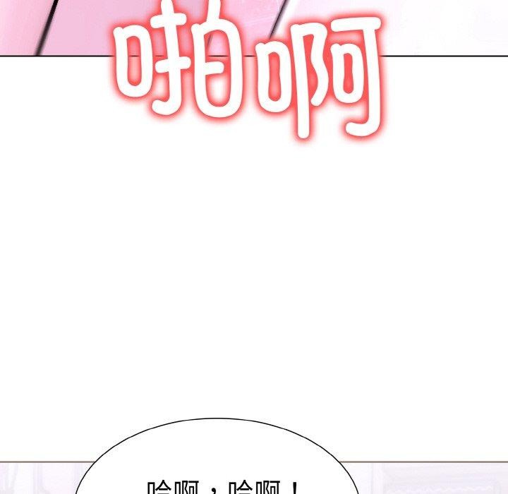 第40话-走不出的房间：第二季-Studio M（第58张）