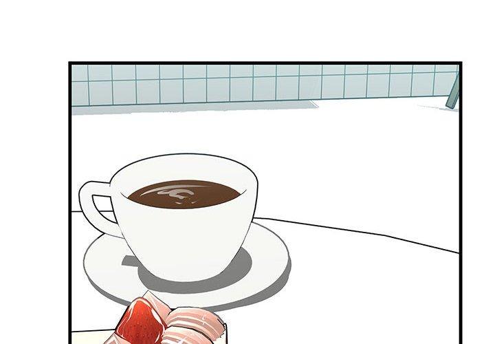 第9话-走味的初恋/不正常关係-石蜜（第4张）