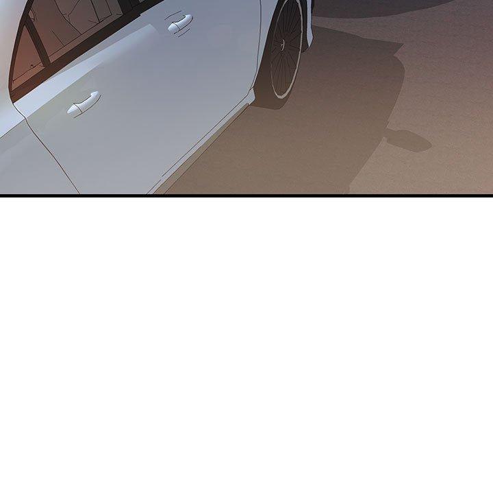 第11话-走味的初恋/不正常关係-石蜜（第45张）