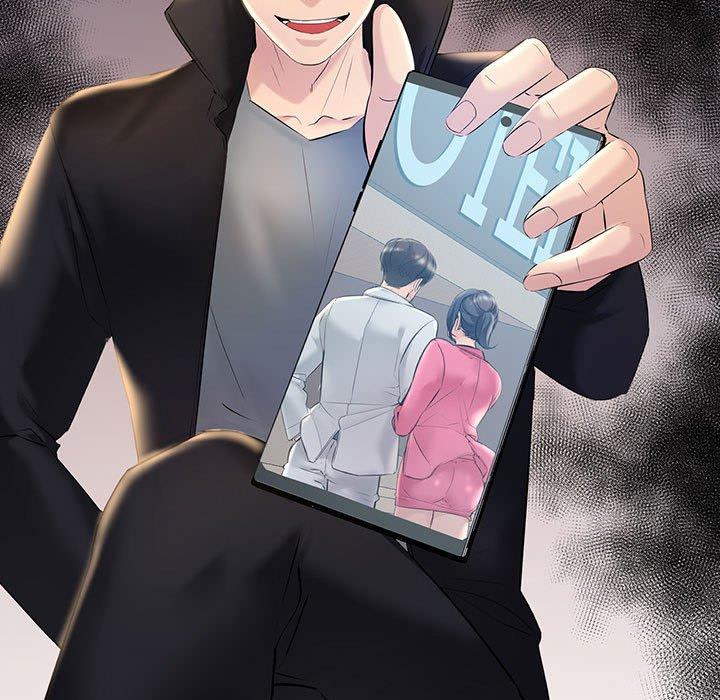 第12话-走味的初恋/不正常关係-石蜜（第7张）