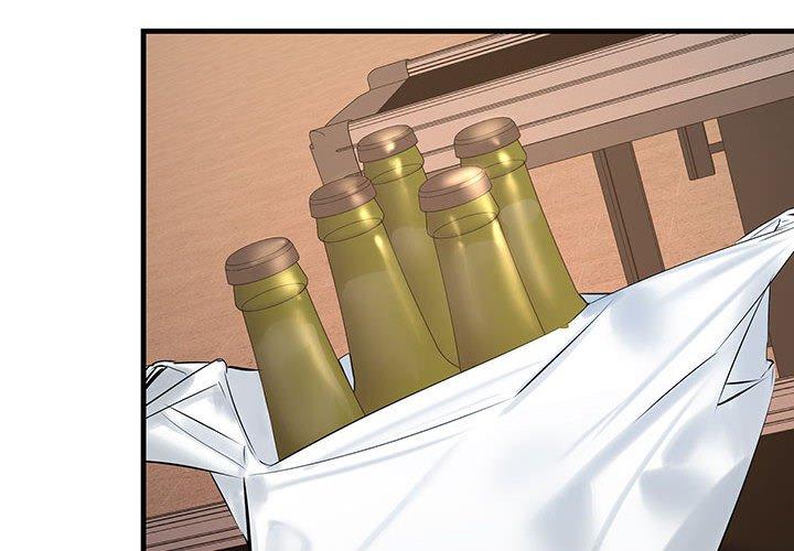 第15话-走味的初恋/不正常关係-石蜜（第4张）