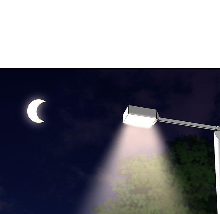 第15话-走味的初恋/不正常关係-石蜜（第11张）