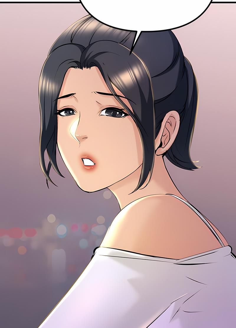 第17话-走味的初恋/不正常关係-石蜜（第13张）