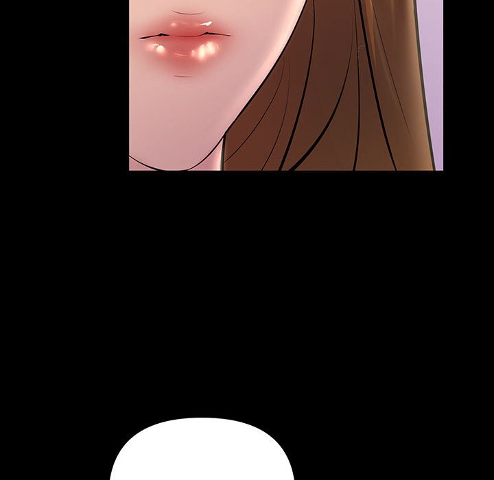 第21话-走味的初恋/不正常关係-石蜜（第20张）